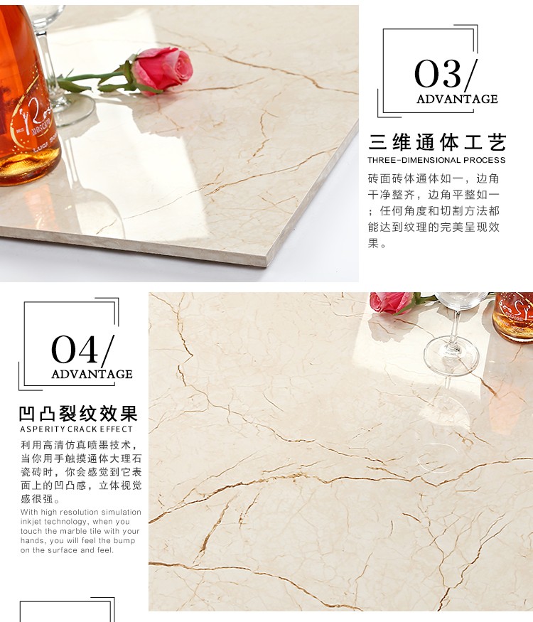 801-807TT-YY8004_07.jpg 801-807TT-YY8004_07.jpg