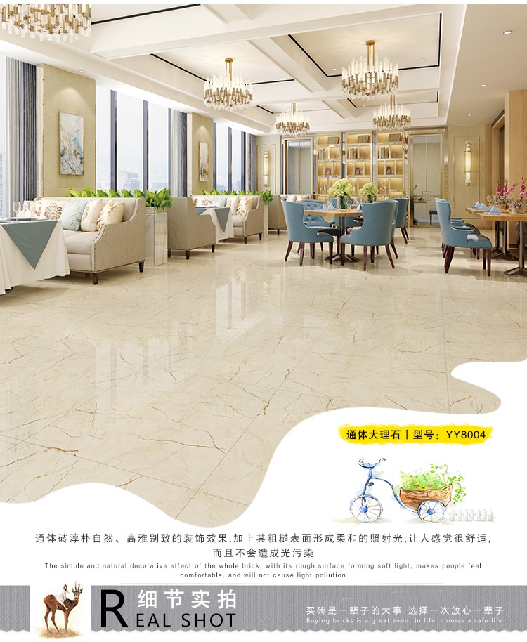 801-807TT-YY8004_27.jpg 801-807TT-YY8004_27.jpg