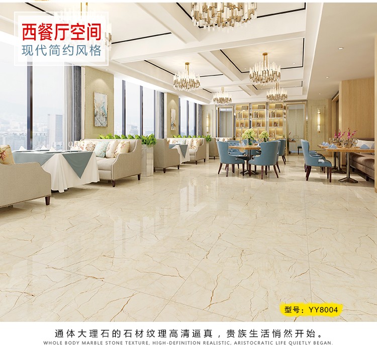 801-807TT-YY8004_32.jpg 801-807TT-YY8004_32.jpg