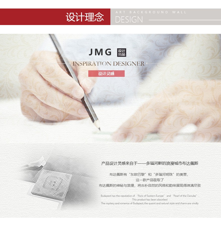 首頁(yè)-關(guān)于我們---產(chǎn)品展示---詳情_(kāi)05.jpg 首頁(yè)-關(guān)于我們---產(chǎn)品展示---詳情_(kāi)05.jpg