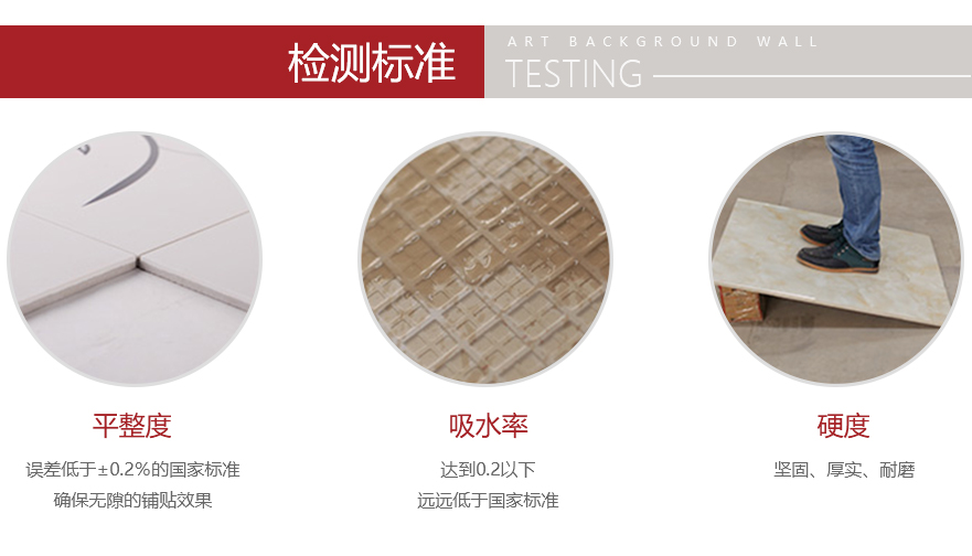 首頁(yè)-關(guān)于我們---產(chǎn)品展示---詳情_(kāi)08.jpg 首頁(yè)-關(guān)于我們---產(chǎn)品展示---詳情_(kāi)08.jpg