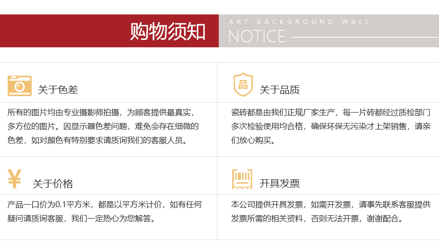 首頁(yè)-關(guān)于我們---產(chǎn)品展示---詳情_(kāi)10.jpg 首頁(yè)-關(guān)于我們---產(chǎn)品展示---詳情_(kāi)10.jpg