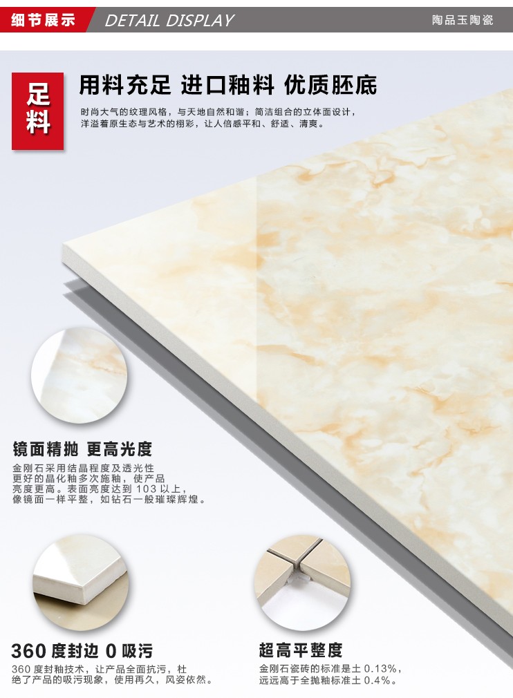 801GA單獨(dú)_03.jpg 801GA單獨(dú)_03.jpg