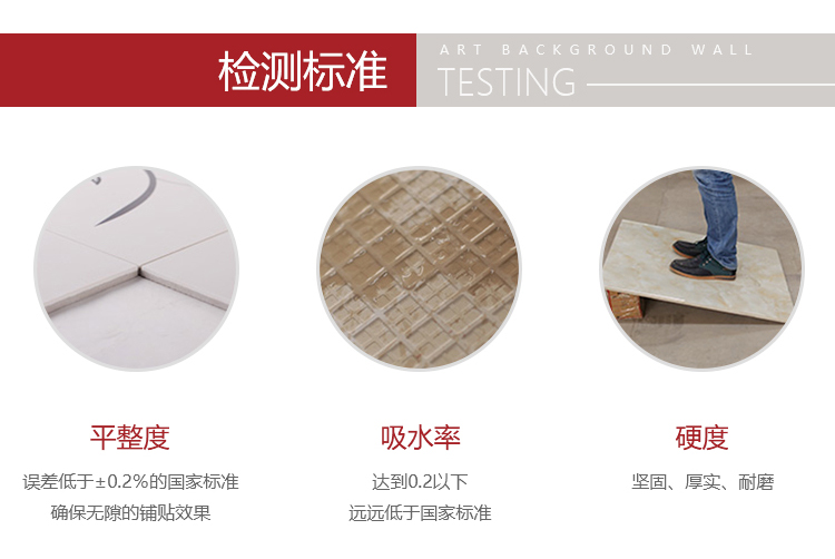 首頁-關(guān)于我們---產(chǎn)品展示---詳情_05_03.jpg 首頁-關(guān)于我們---產(chǎn)品展示---詳情_05_03.jpg