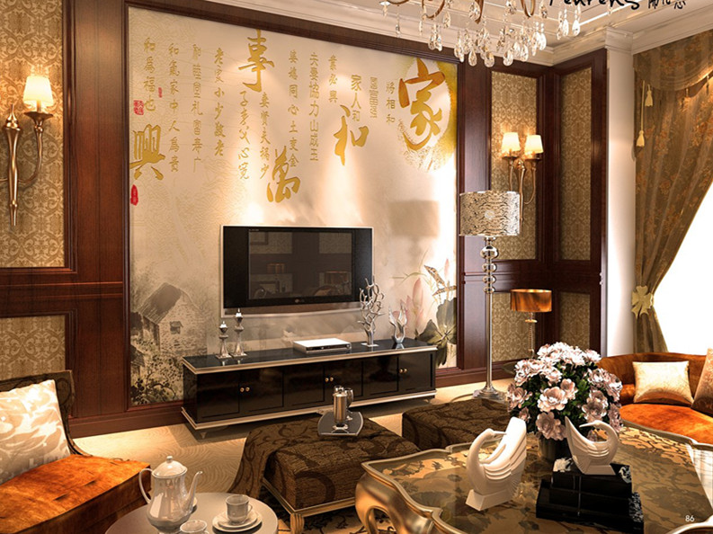 家和萬事興1.jpg 家和萬事興1.jpg