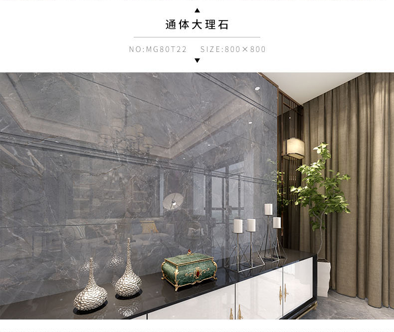 詳情-大理石_06.jpg