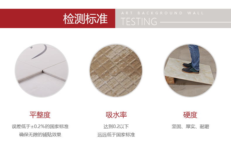 首頁(yè)-關(guān)于我們---產(chǎn)品展示---詳情-改_790_03.jpg 首頁(yè)-關(guān)于我們---產(chǎn)品展示---詳情-改_790_03.jpg